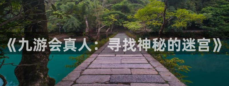 奇亿娱乐体育和杏耀是哪个公司的